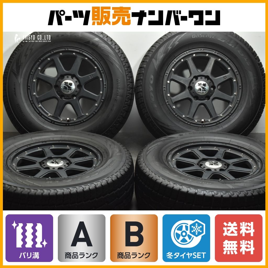 【バリ溝 程度良好品】エクストリームJ 17in 7.5J +25 PCD139.7 トーヨー オブザーブ GSi-6 LS 265/70R17 プラド ハイラックス 即納可能