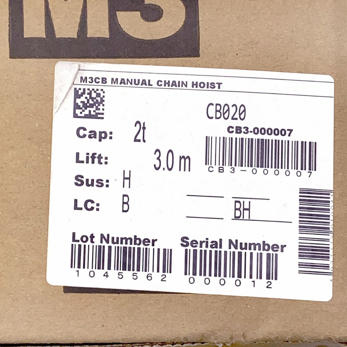 キトーマイティM3形