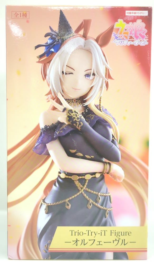5個　ウマ娘 Trio-Try-iT Figureオルフェーヴルー ウマ娘 プリティーダービー Trio-Try-iT Figure―オルフェーヴ