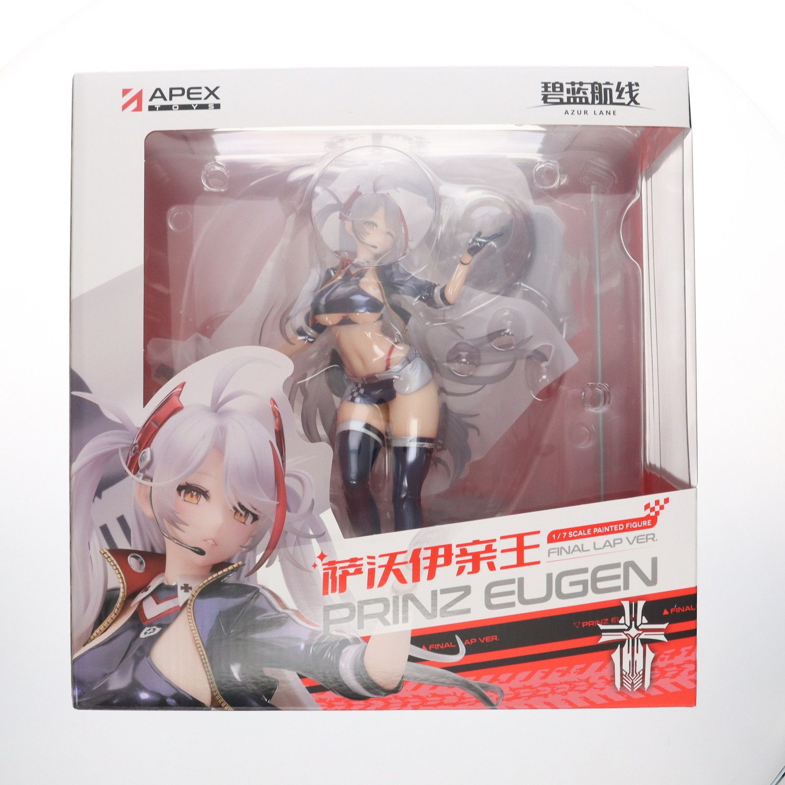 アクリルスタンド付属 プリンツ・オイゲン ファイナル・ラップ