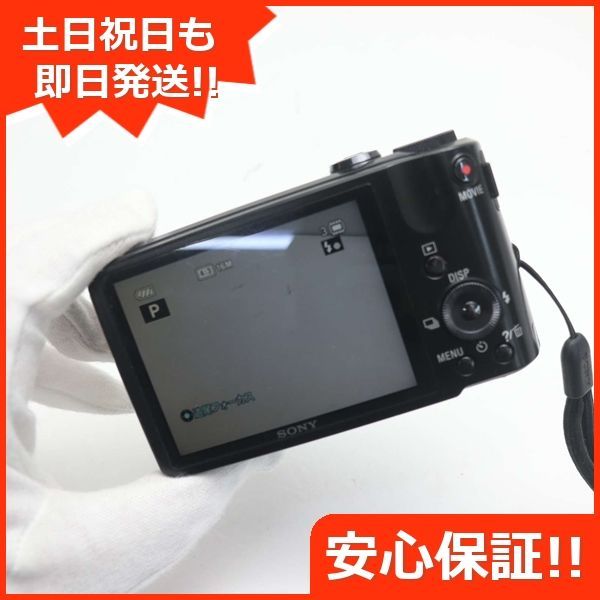 美品 Cyber-shot DSC-HX7V ブラック 即日発送 SONY デジカメ デジタル