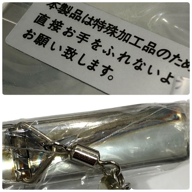 山形大学 赤本 理系 文系 医学部 2008年～2022年 15年分 難関校過去問