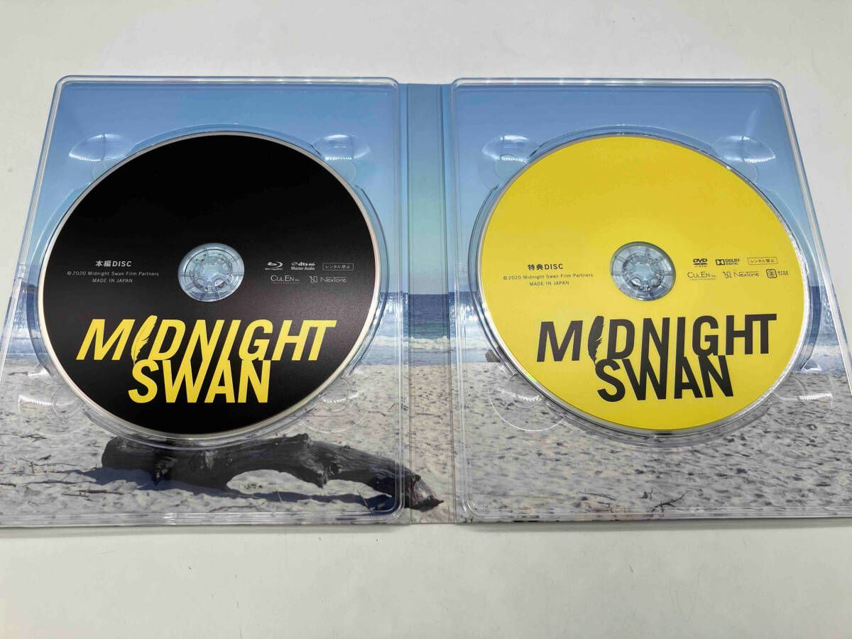 MIDNIGHT SWAN DVD 2枚組 ミッドナイトスワン 通常盤 DVD 2枚組