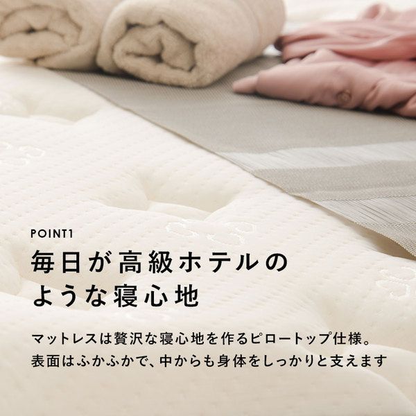 セミダブル グレー