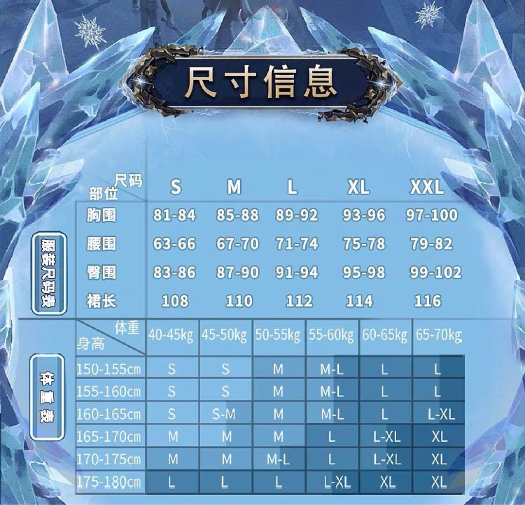 祭司