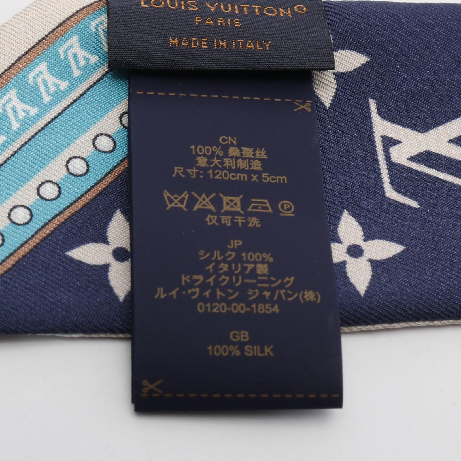 ルイ・ヴィトン LOUIS VUITTON スカーフ バンドーBB アルティメット