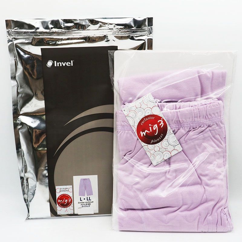 ♥ インヴェル Invel コンフォート パジャマパンツ ライラック 8分丈 L LL mig3 PANTS PAJAMA 7|8 COMFORT FEMALE L|XL LILAC MR7-09-192