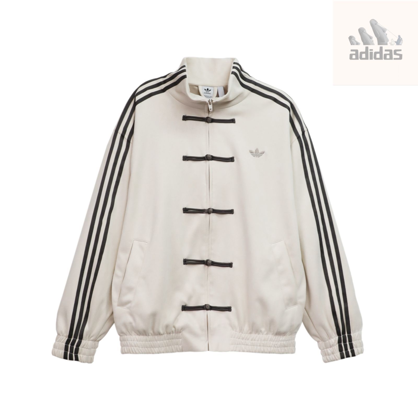 ❤adidas❤アディダス 中国限定正規品 蛇年 トラックジャケット