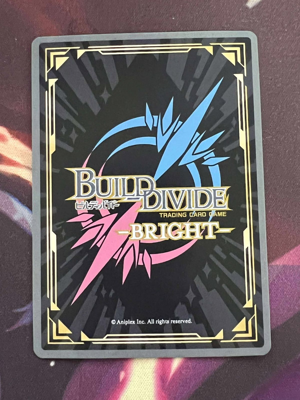 モルガン FGO ビルディバイド BT サイン ビルディバイド FGO モルガン