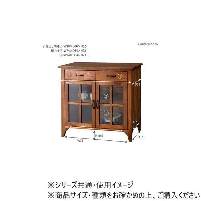 東谷 ティンバー