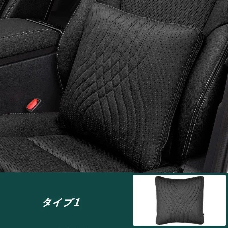 トヨタ ランドクルーザー プラド250系 用 両用クッション 腰当て 腰枕 お昼寝まくら 収納便利 オフィス用 家 腰痛 運転 暖かい 車用 抱き枕 敷布団 1個 3種選択