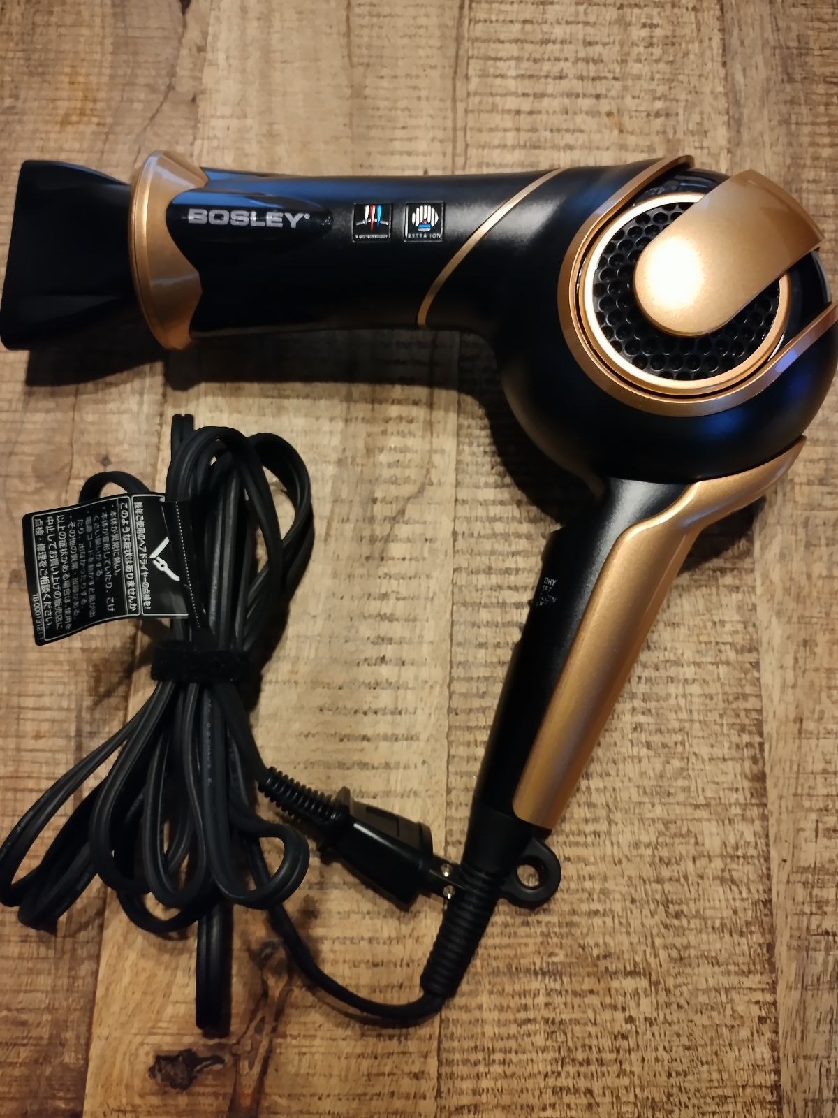 アデランス ドライヤー BOSLEY LEXT-TB01 楽天市場】アデランス Bosley