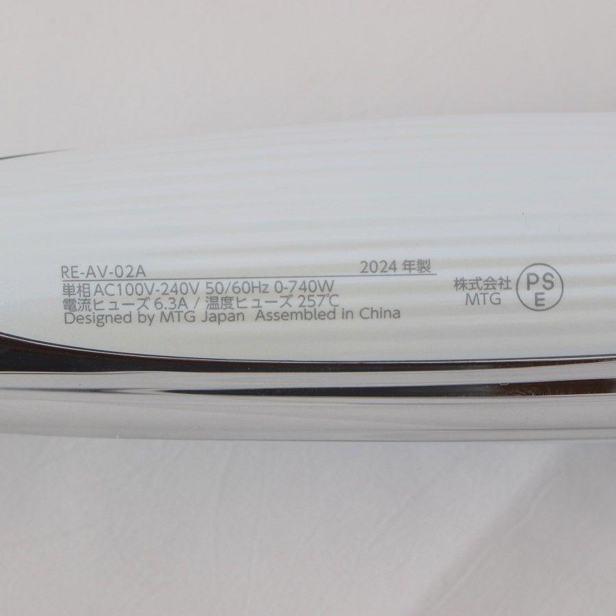 MTG ReFa CURL IRON PRO 38 RE-AV-02A ホワイト 38mm リファカール 