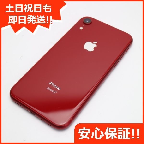 超美品 SIMフリー iPhoneXR 64GB レッド RED スマホ 白ロム 即日発送 ...