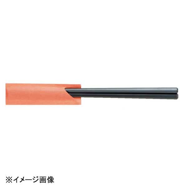 【新品】若泉漆器 ミニ箸袋 日本の色 べんがら(5000枚) H-59-44