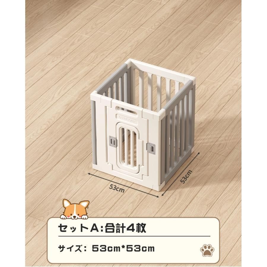 安全