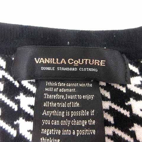DOUBLE STANDARD CLOTHING - ☆値下げ☆ VANILLA CoUTURE☆ﾌｧｰ