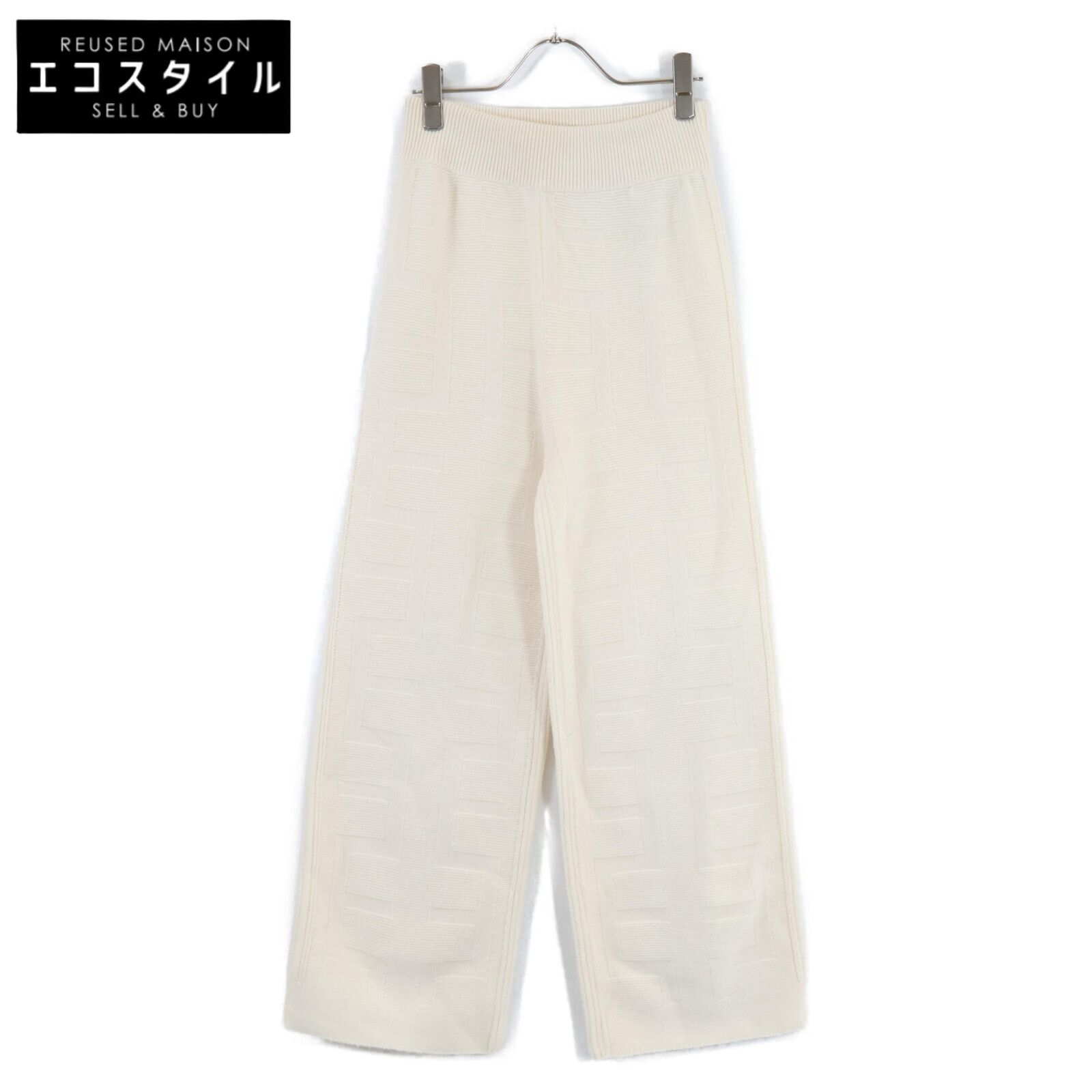 HERMES エルメス | 正規 2H2407DA ウール Hロゴ編み ニットパンツ| 34
