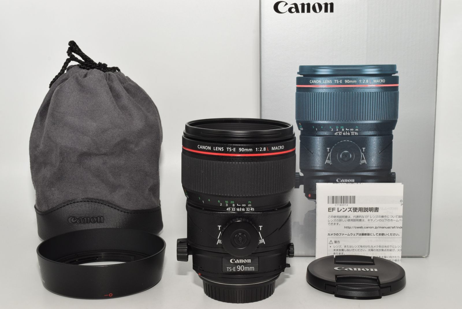 Canon TS-E90mm ティルト・シフトレンズ F2.8L F2.8 | テイルト