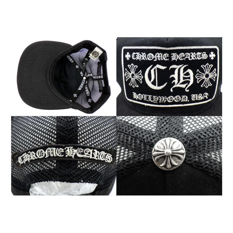 CHROME HEARTS ロゴ刺繍キャップ クロムハーツ CHROME HEARTS 【 CH TRUCKER CAP 】 CH 刺繍 ワッペン