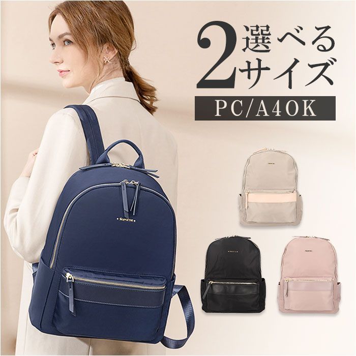 美品 PRADA（プラダ）バックパック デイパック ポコノ 三角ロゴ 美品