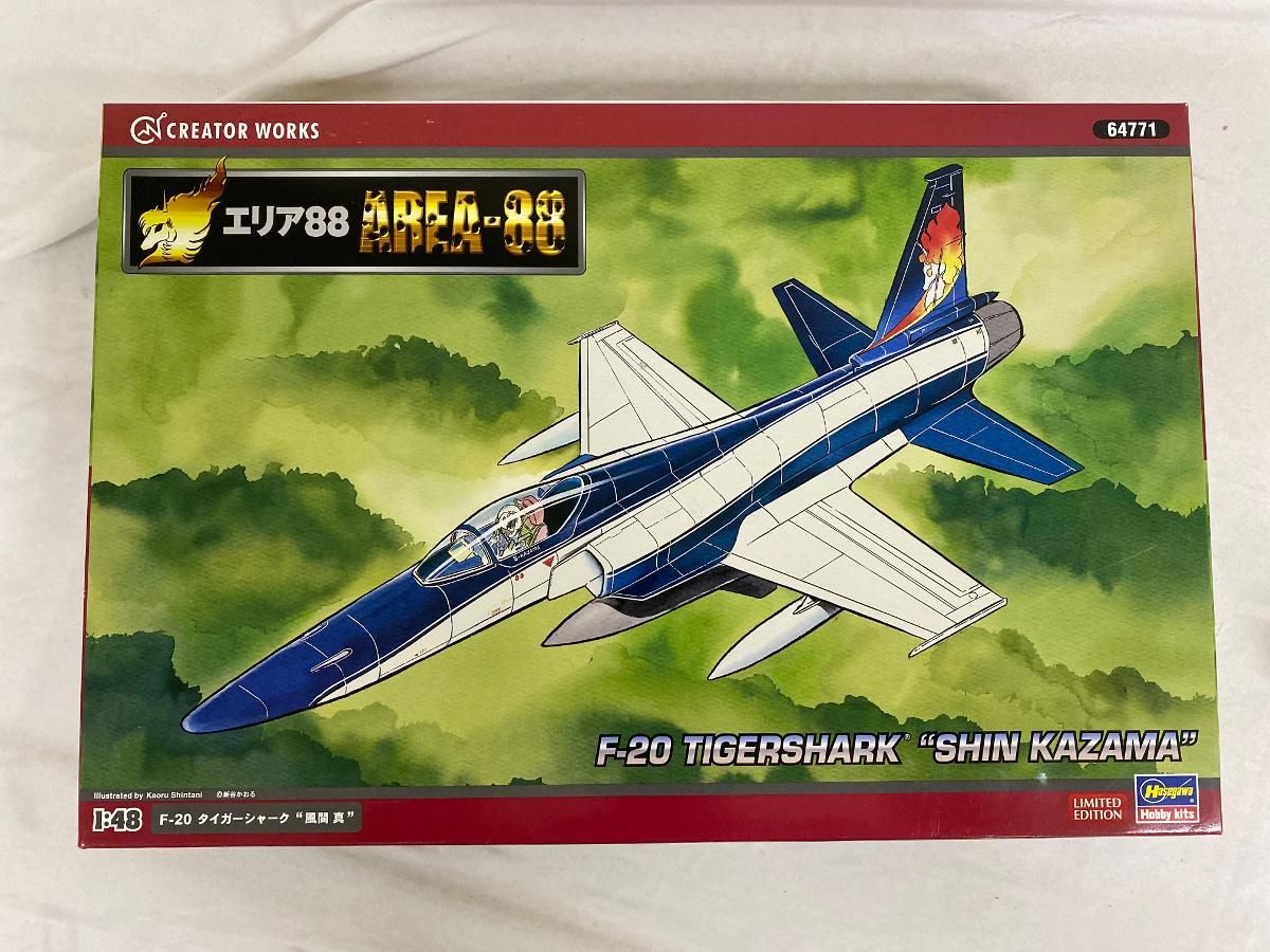 中古】プラモデル 1/144 航空自衛隊 F-15J 第201飛行隊(千歳空港