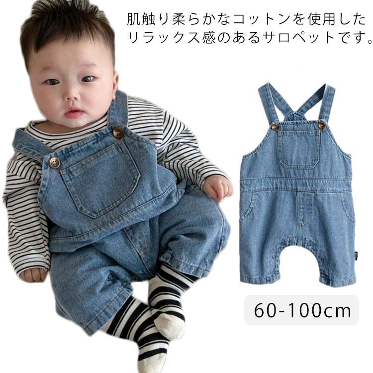 販売 オーバーオール 女の子 ベビー