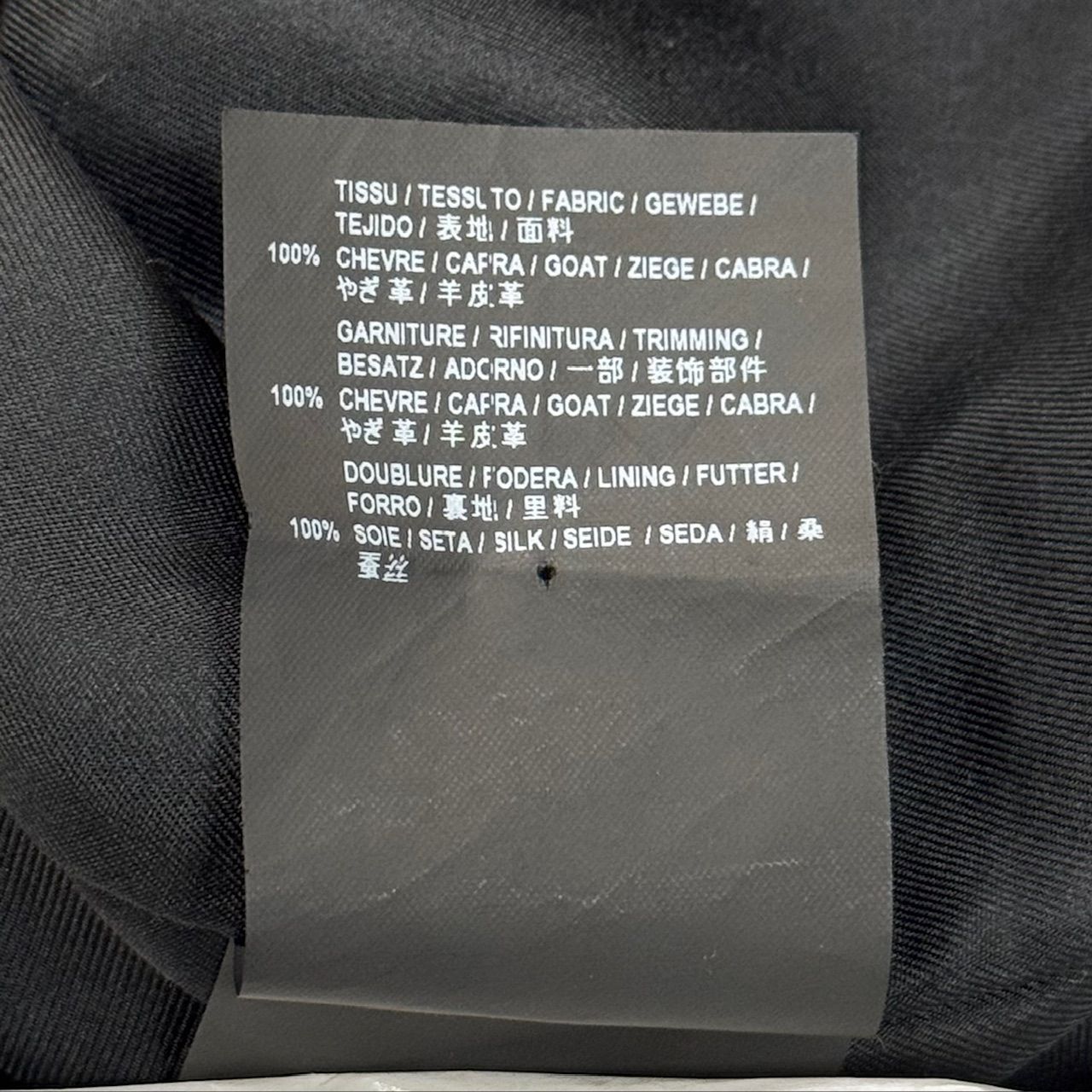 SAINT LAURENT PARIS 15SS フリンジ装飾スウェードレザー