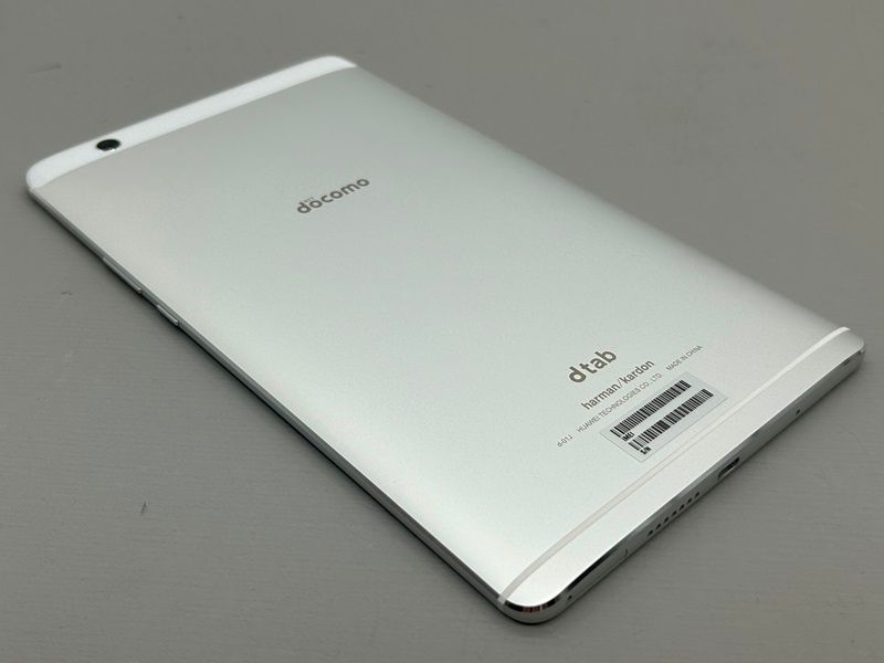 Huawei dtab Compact d-01J Silver Huawei dtab Compact d-01J Silver