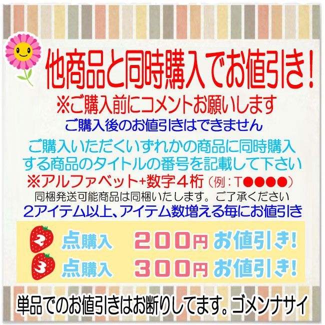 C5915◆未使用 富士ホーロー(Fuji Horo) 笛吹きケトル やかん IH対応 コットン 2.1L ホワイト CTN-2.1WK.W