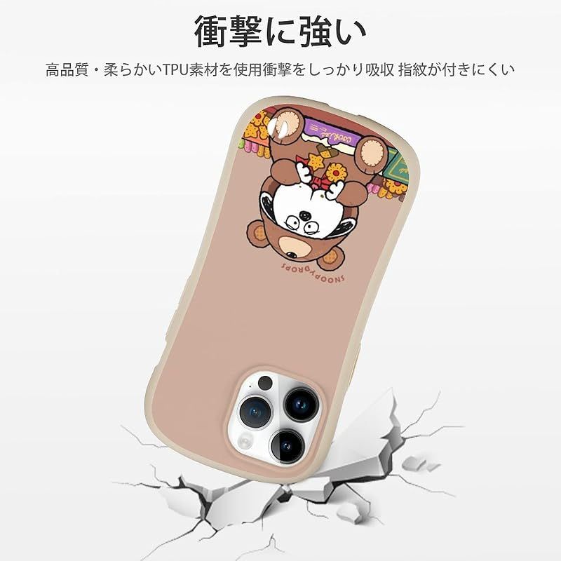のサムネイル