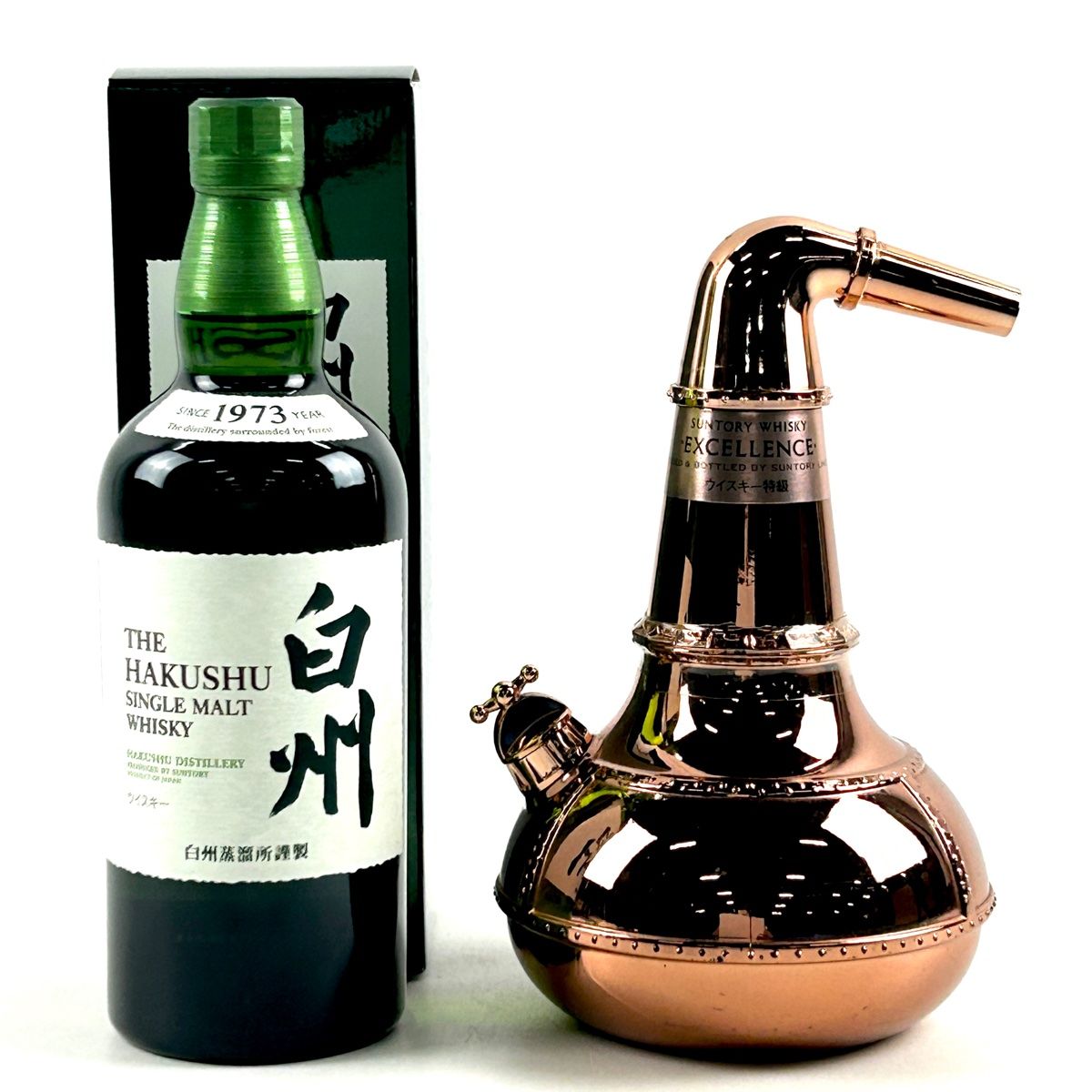 白州　2本　ノンエイジ サントリー白州蒸溜所 白州ノンエイジ 700ml 2本入り 【公式通販】