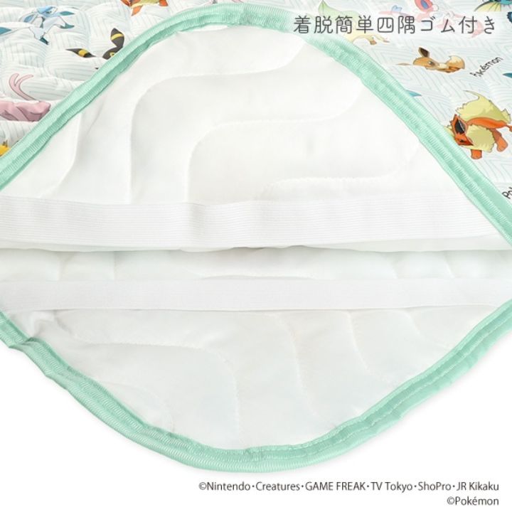 ポケモン イーブイフレンズ 冷感 敷きパッド シングルサイズ - メルカリ