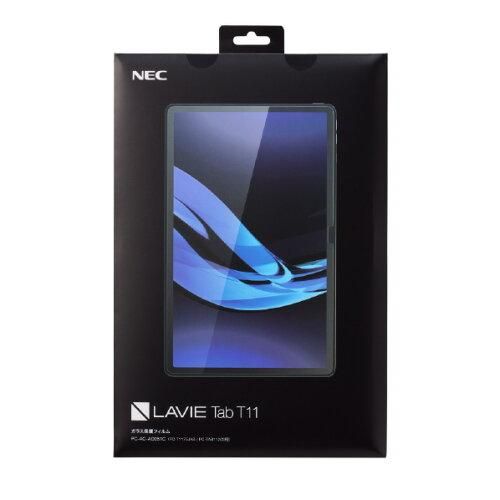 【新品・2営業日で発送】NEC 日本電気 LAVIE Tab T1175J ガラスフィルム(PC-AC-AD051C)