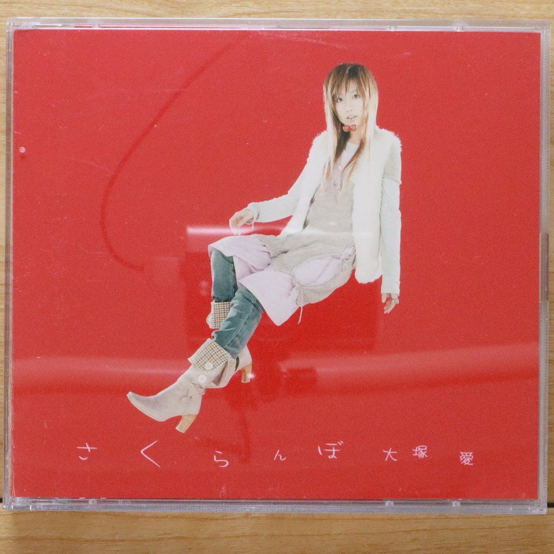 大塚愛　特典DVD 大塚 愛 LIVE DVD＆Blu-ray 「LOVE IS BORN ～21st Anniversary
