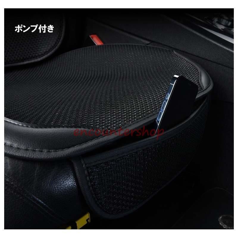 助手席