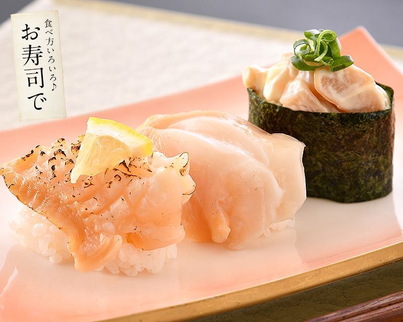 つぶ貝 ツブ貝 粒貝 つぶ貝開き 500g バイ貝 ばい貝 特大サイズ-5