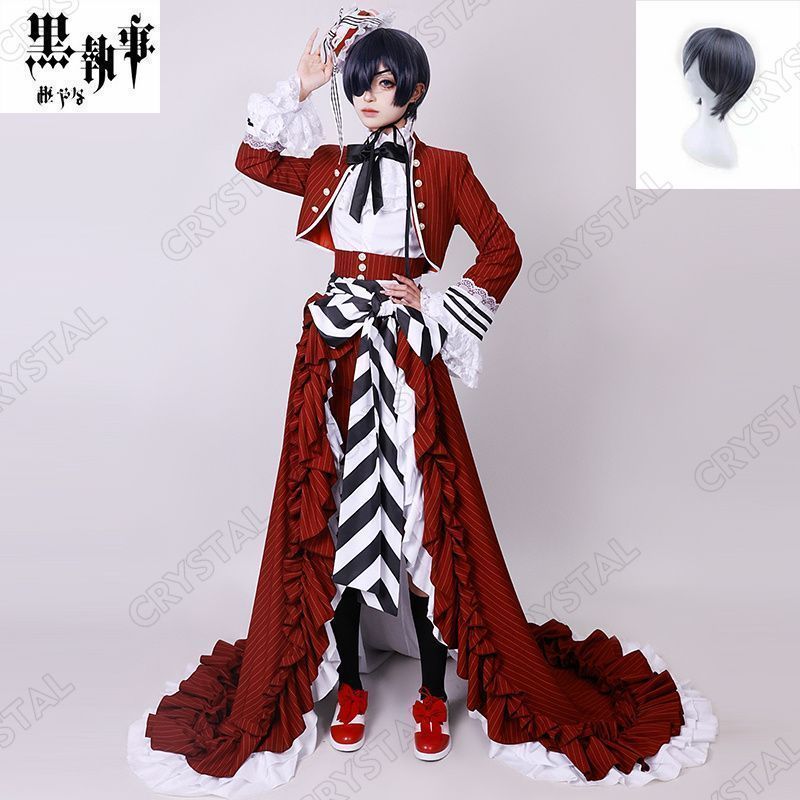 黒執事 シエルコスプレ衣装ウィッグ付 Amazon.co.jp: [衣之坊] 黒執事 サーカス編！シエル・ファントム