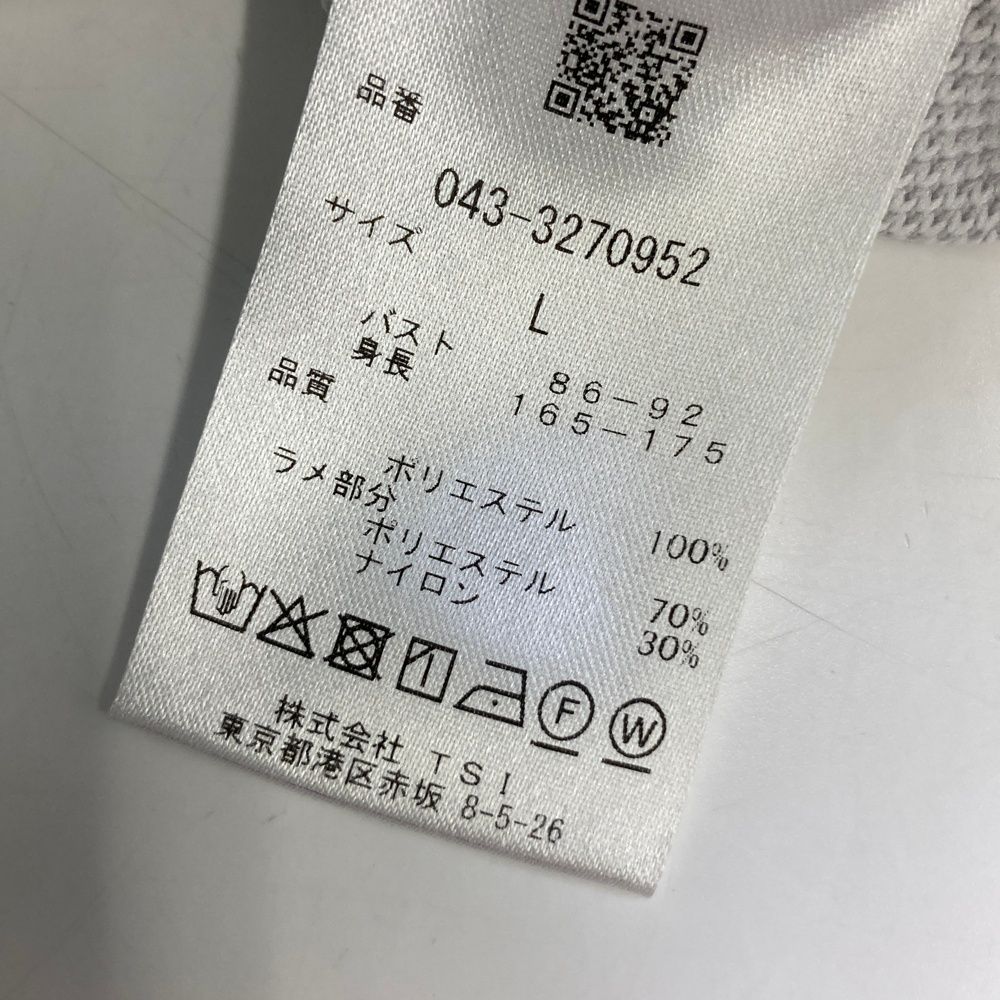 サイズ：L ST ANDREWS セントアンドリュース 2023年モデル ニットセーター  ホワイト系 [240101498483] ゴルフウェア レディース ストスト サイズ：L ST ANDREWS セントアンドリュース 2023年モデル