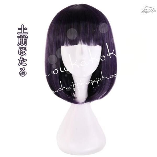 美少女戦士セーラームーン風天王はるか土萠ほたる海王みちる 無限学園