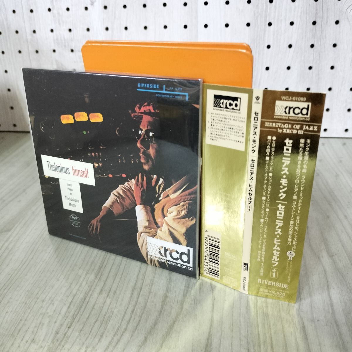 値下です！２枚★セロニアス・モンク／『ヒムセルフ』& 『モンクス・ドリーム』 Amazon.co.jp: Monk's Dream: Music