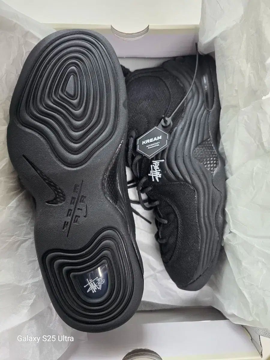 NIKE ナイキ STUSSY ステューシー エアペニー 2 オールブラック 275