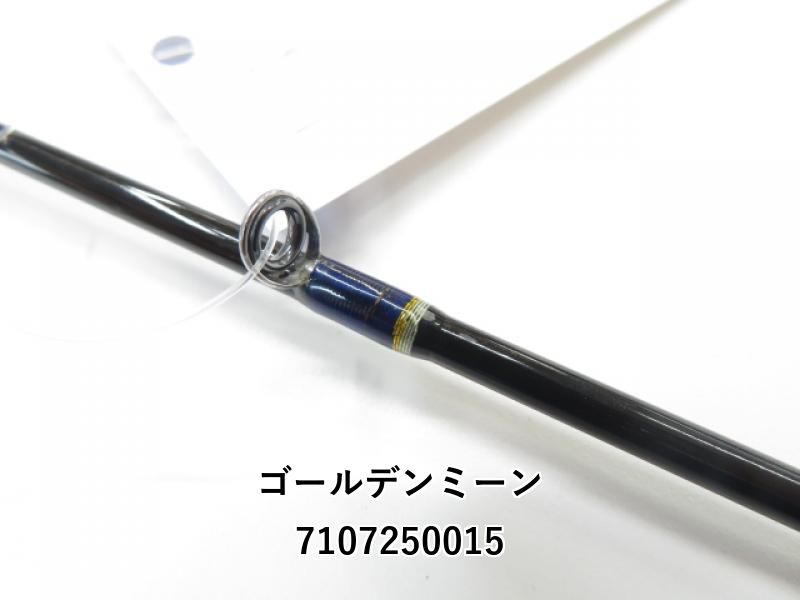 ゴールデンミーン サーベルダンス KSDC-60L-Ⅱ (03-7107250015