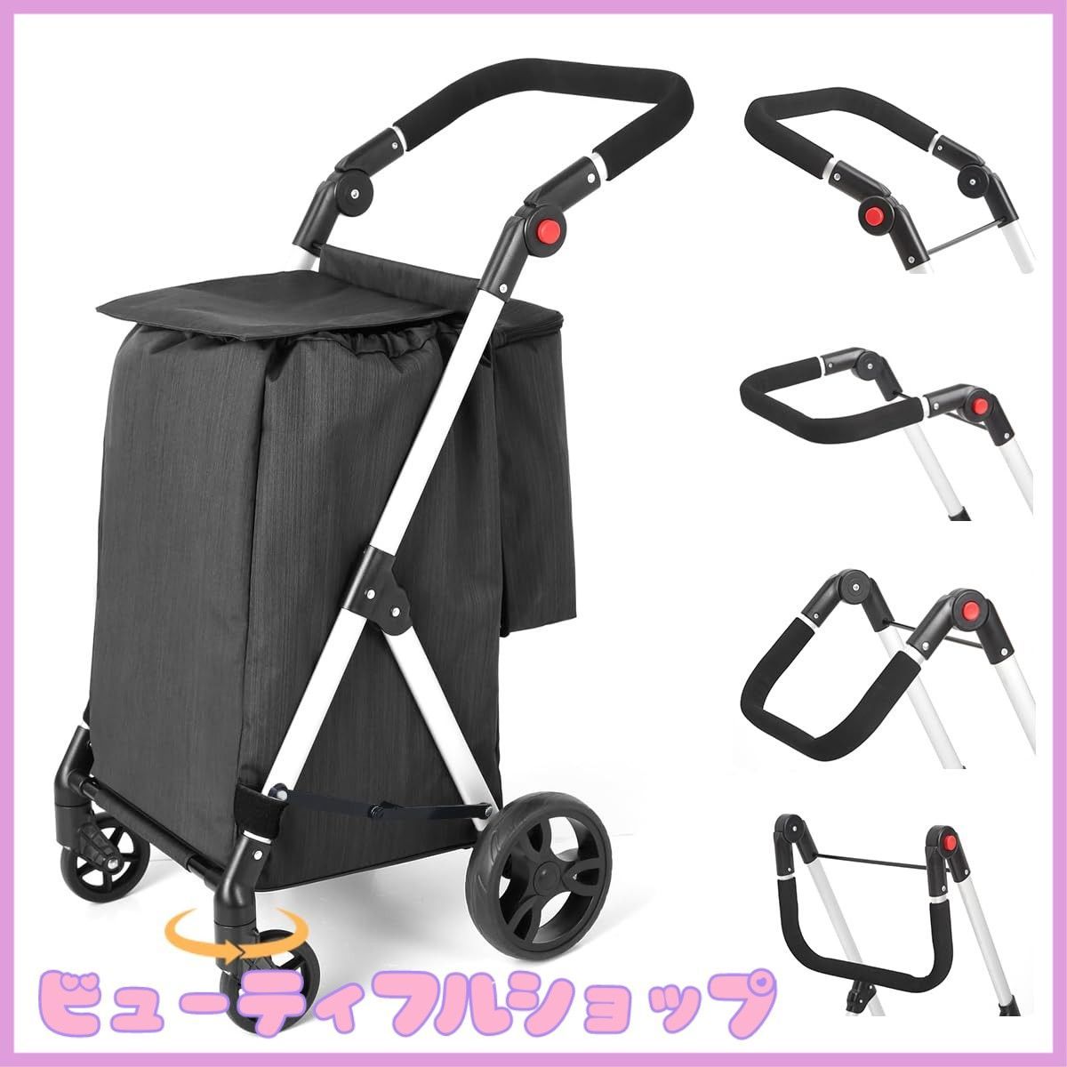 ✨極美品✨Ecoca エコカ マイバッグセット クラシックブラック