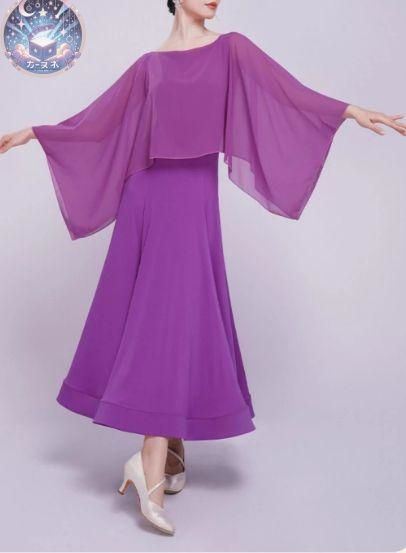 ♥ 社交ダンス ドレス モダンドレス 露出控えめ パーティー オーダーメイド