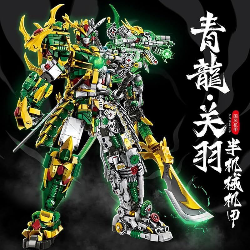 青龍メカ