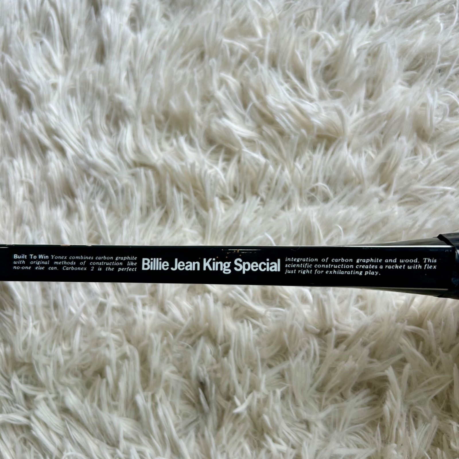 美品】ヨネックス カーボネックス2 ビリー・ジーン・キング