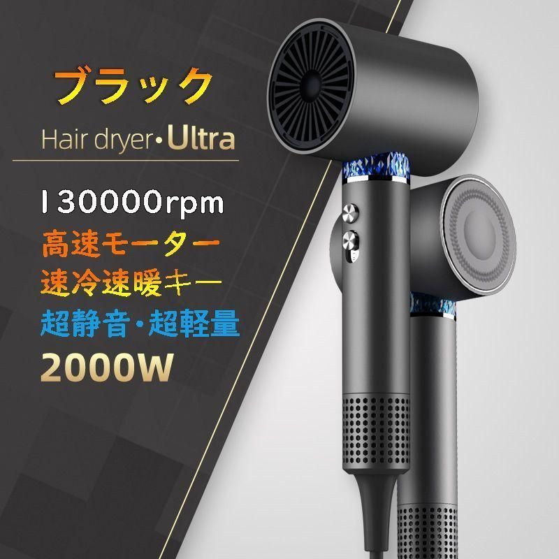 ヴィダルサスーン VSD-1280／KJ エアスタイリングドライヤー Amazon