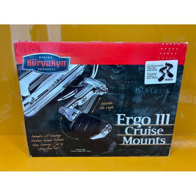74263 Kuryakyn クリアキンステップ Ergo III Cruise Mountトライデント デュアリーブラック KUR-3990