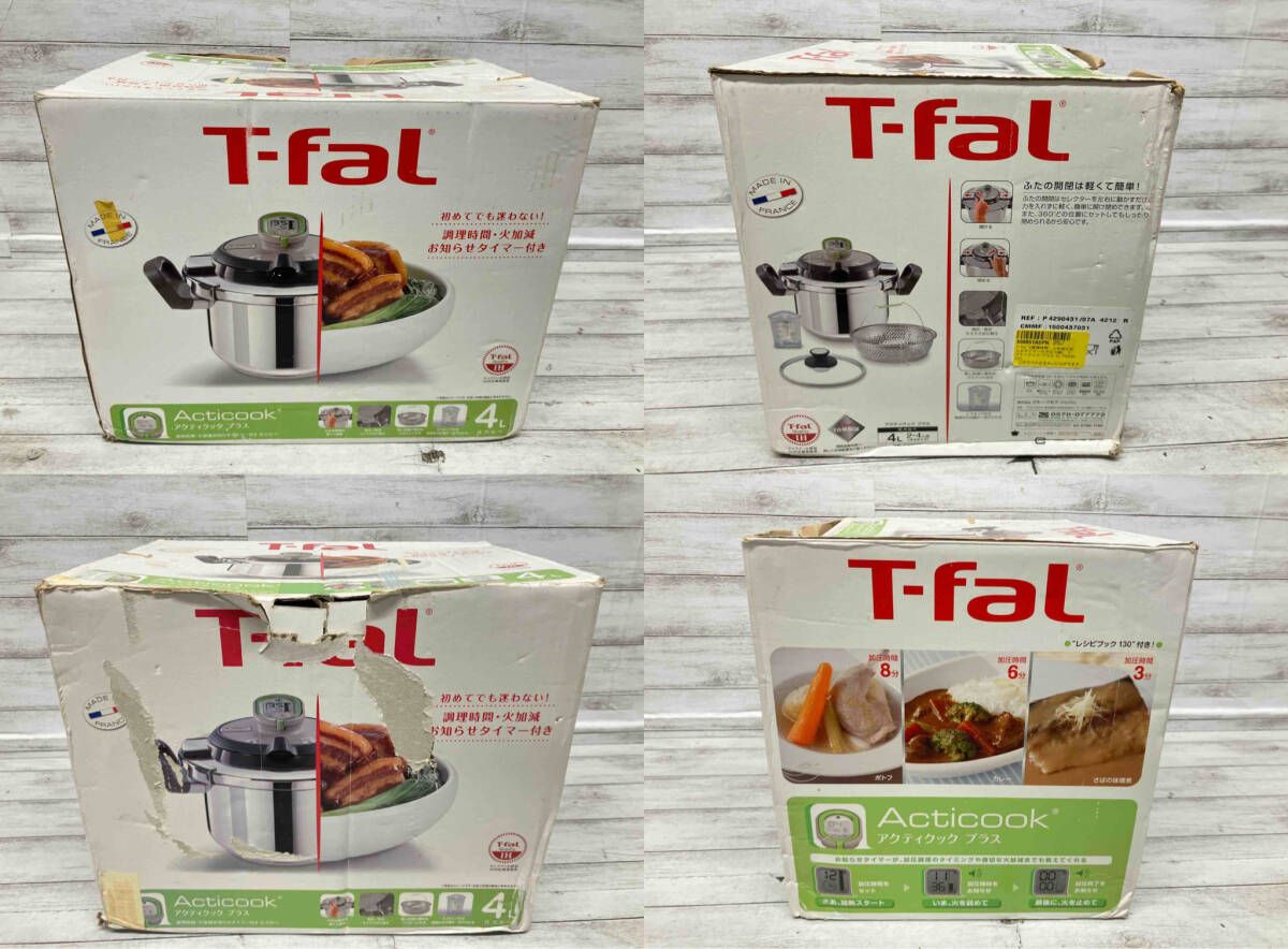 T-fal ティファール 圧力鍋 4L アクティクックプラス 高さ:約22